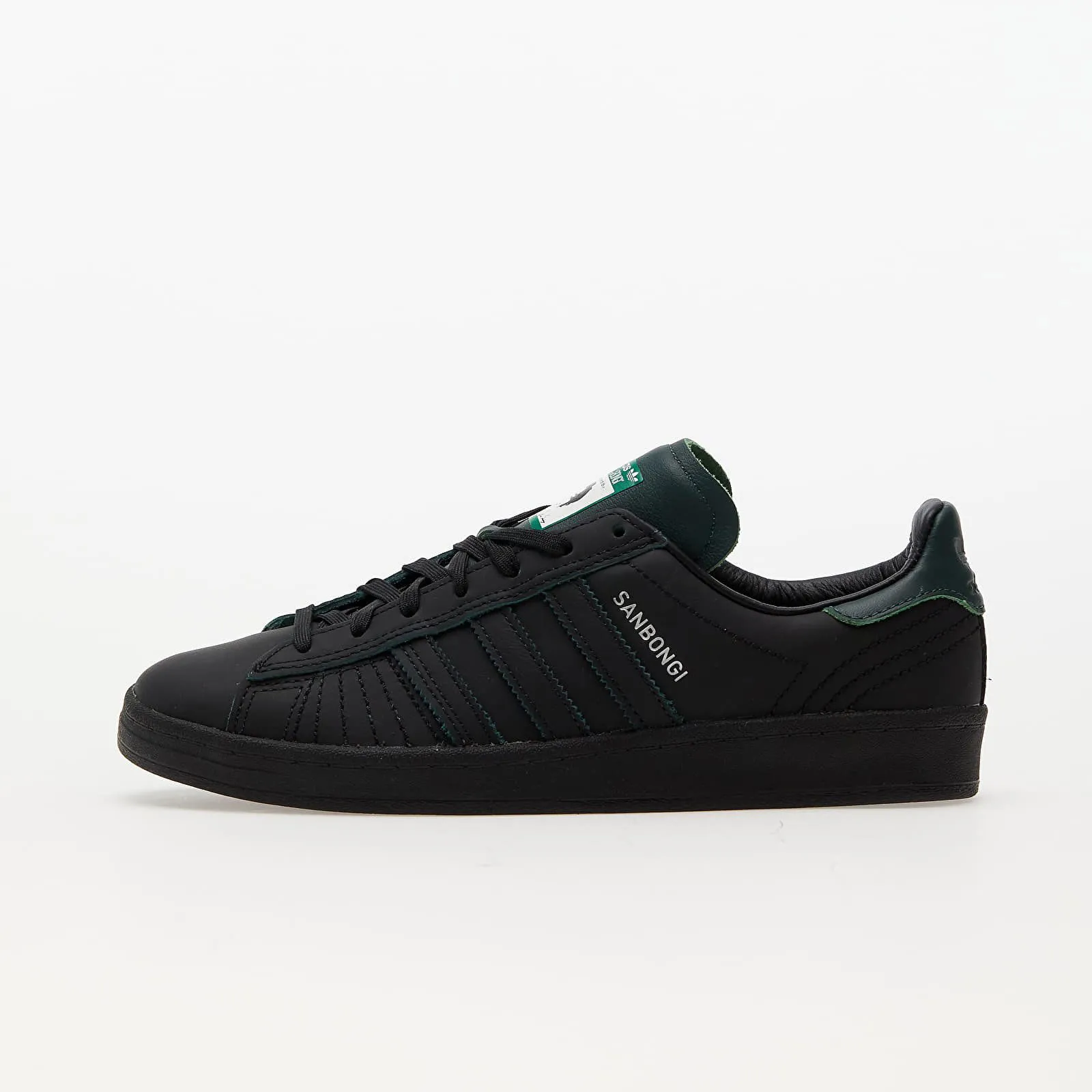 adidas Originals Shin Sanbongi x Campus ADV