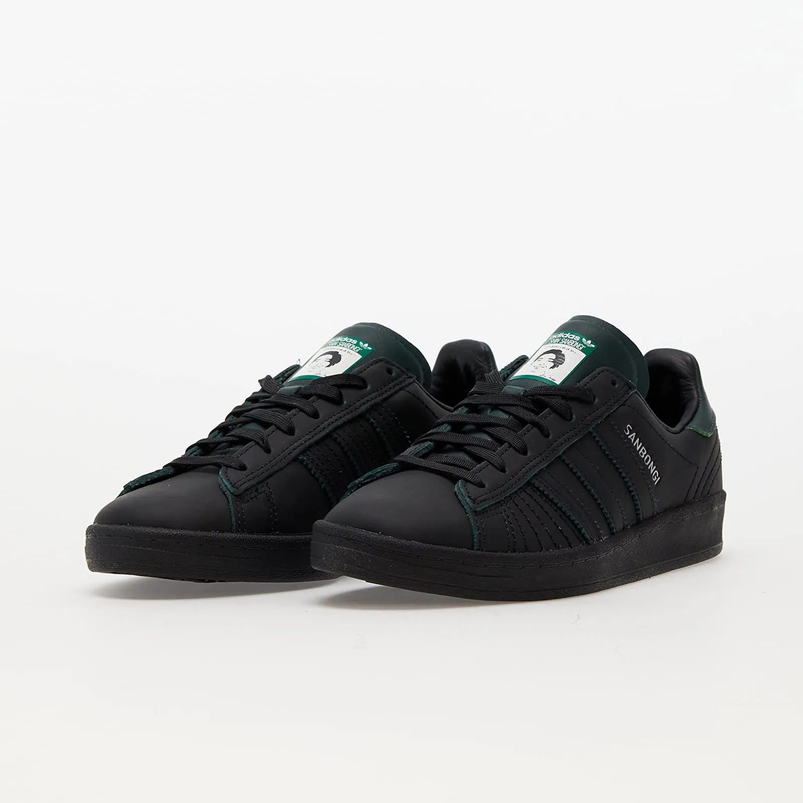 adidas Originals Shin Sanbongi x Campus ADV